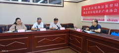 省生态环境厅综合处处长汪新华赴协会指导并深入会员单位同源环境公司调研